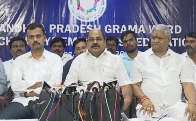 Andhra Pradesh: Ap Ngo Leaders Meeting Over Sachivalayam Employees Welfare - Sakshi