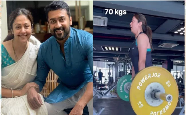 Suriya gives a shout out to his wife Jyothika fitness video In Gym - Sakshi
