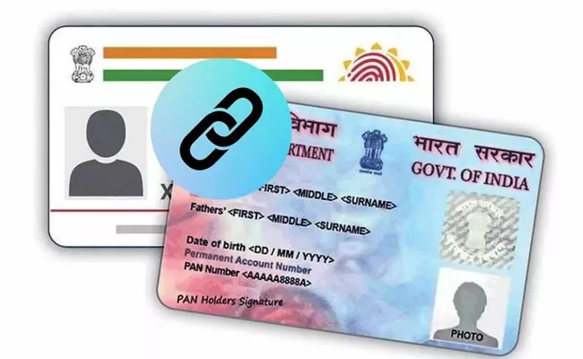 PAN Aadhaar Linking Deadline Income Tax Department Reminds Consequences - Sakshi