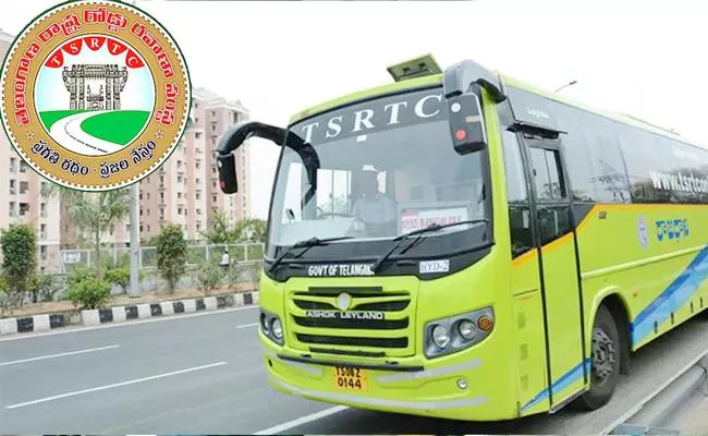 TSRTC Decided To Reducing Advance Reservation Charges - Sakshi
