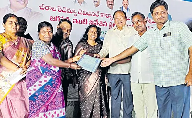 Sri Lankans who came across the seas and settled in chirala - Sakshi