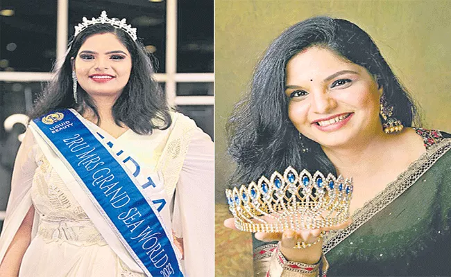 Miss and Mr Grand Sea World 2023: Mahati Kaumari became runnerup in Beauty contest - Sakshi