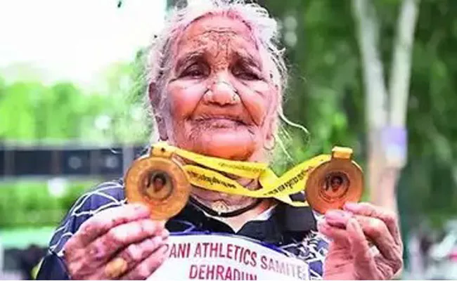 106 Year Old Woman Wins 3 Gold Medals  - Sakshi