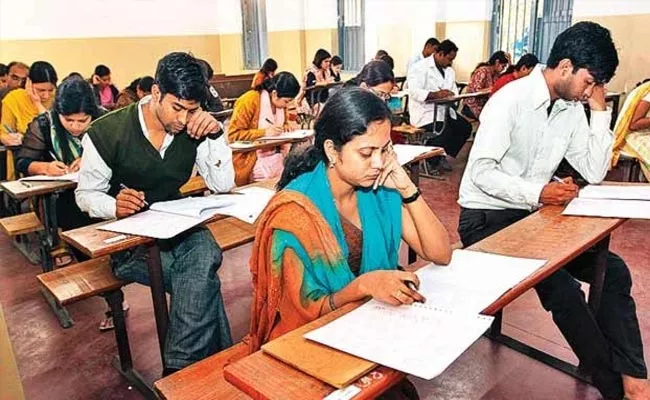 Group-1 Mains Exams Are About To Start In AP - Sakshi