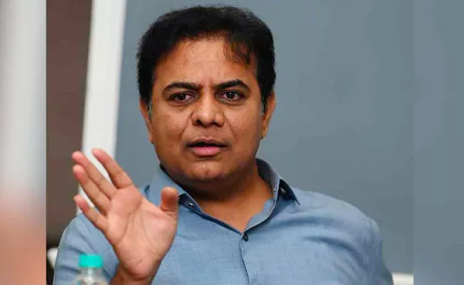 Requests Pour To KTR Over Metro Extension - Sakshi