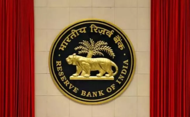 Rbi Released A Draft Direction For Digital Payment Security Controls - Sakshi