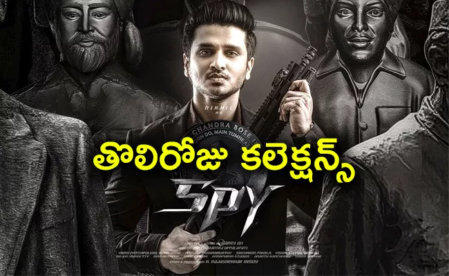 SPY Movie Day 1 Collection Worldwide - Sakshi