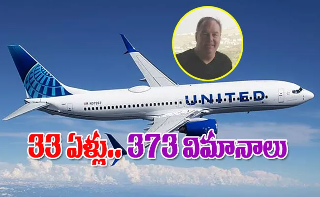 US Man Bought Airline Pass Travelled 37 Million Kilometres In 33 Years - Sakshi
