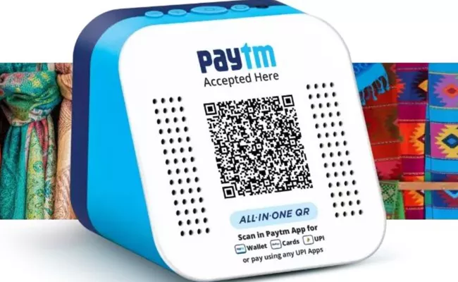 paytm reports 118 pc growth in merchants subscribing payment devices during april may - Sakshi