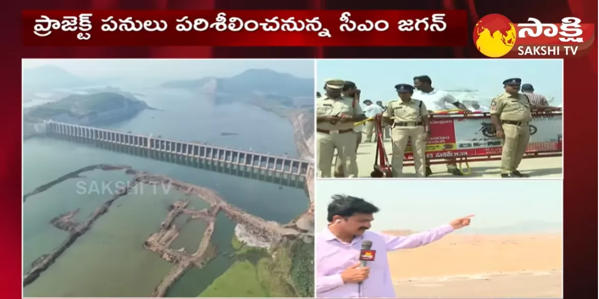 CM Jagan Landed On Helicopter At Polavaram Project