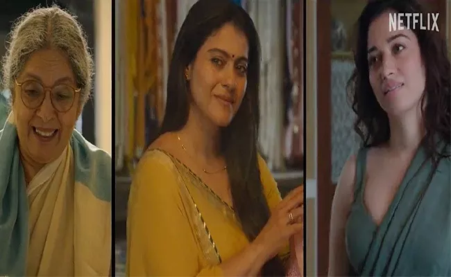 Neena Gupta talks about test drive before marriage In Lust Stories 2 teaser - Sakshi