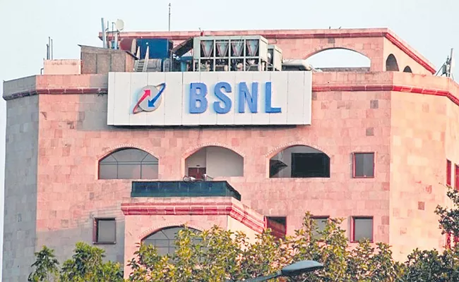 Cabinet approves Rs 89000-crore revival plan for BSNL - Sakshi