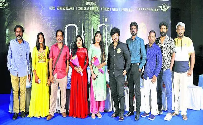 Director Venkat Bhuvan Bell Movie Ready To Release In Kollywood - Sakshi