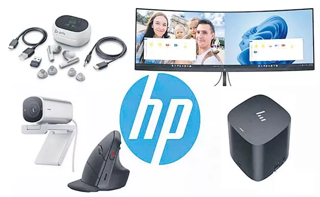 HP New Products in India details - Sakshi