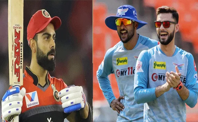 Waste Of Time Arguing With Fool Naveen Cryptic Post After Kohli Started Fight Comment - Sakshi