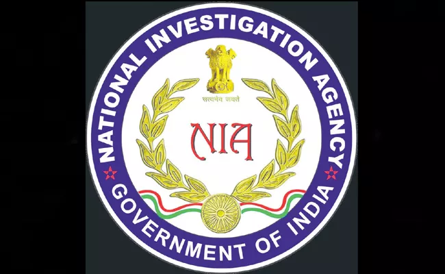 NIA on the Birelli conspiracy case - Sakshi