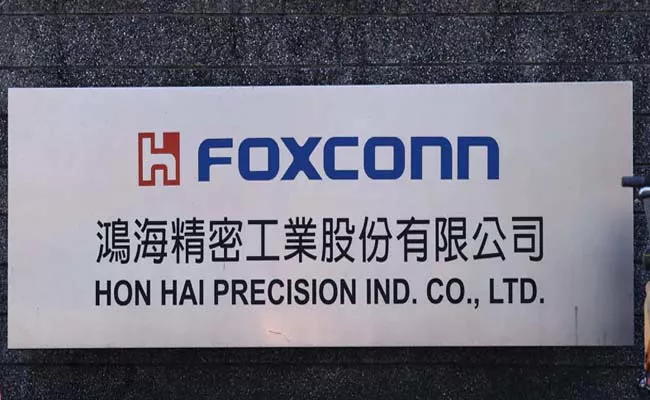 Foxconn withdraws JV with Vedanta semiconductor project in India - Sakshi