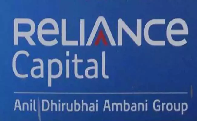Hindujas look to raise up to usd1b to finance Reliance Capital acquisition - Sakshi