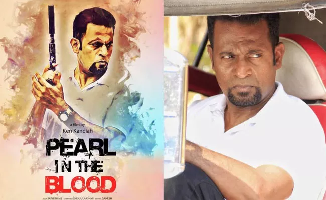Pearl In The Blood Movie On Attacks On Tamilians In Srilanka - Sakshi