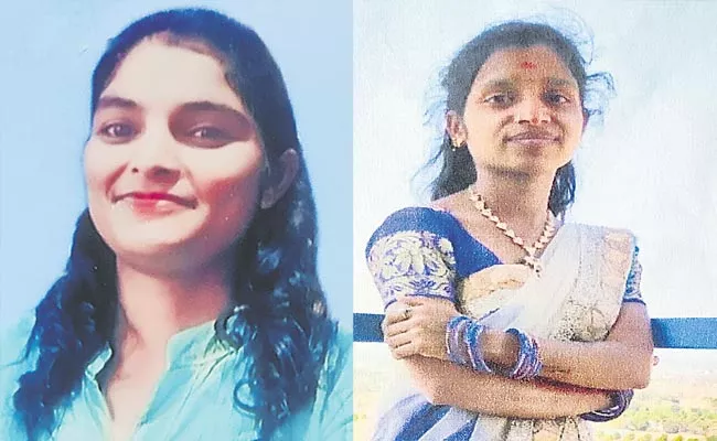 Fight With Lover: Woman Writes Letter After Goes Missing At Medchal - Sakshi