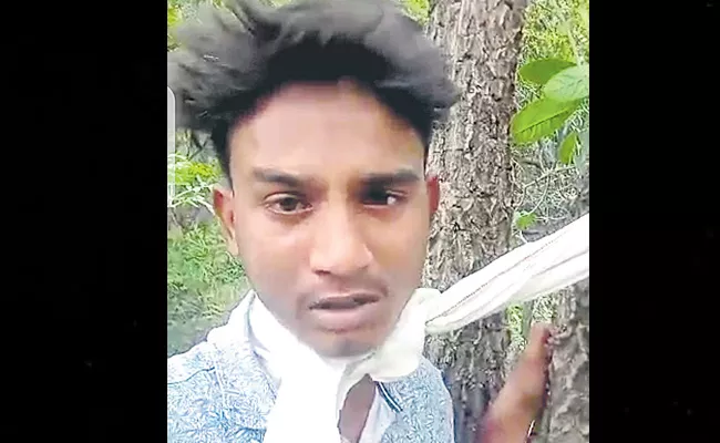 Boy suicide in Rajanna Sirisilla - Sakshi