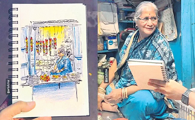 Artist sketching an elderly lady selling flowers in Pune goes viral - Sakshi