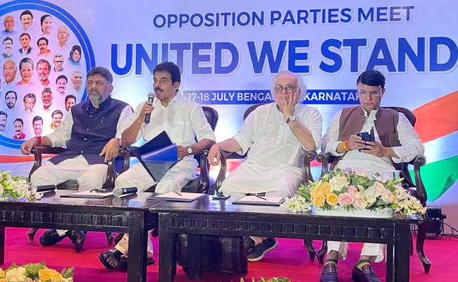 26 Parties Attend To Opposition Meeting In Bengaluru Today Updates - Sakshi