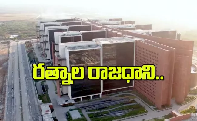 Indian Building Become World Largest Office  Surpasses Pentagon - Sakshi