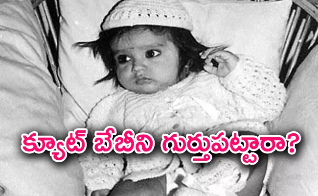 Do You Know This Actress Who Was Advised For 3 Surgeries, Banned From Wearing Jeans - Sakshi