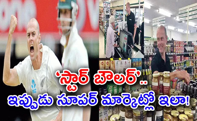 NZ Bowler-Turns-Super Market Owner-Who Troubles MS Dhoni Out-Many Times - Sakshi