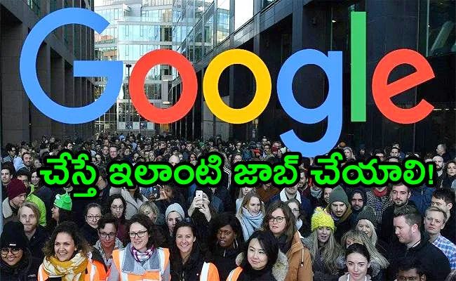 Salaries of Google employees leaked software engineers earn Rs 5 90 crore base salary - Sakshi