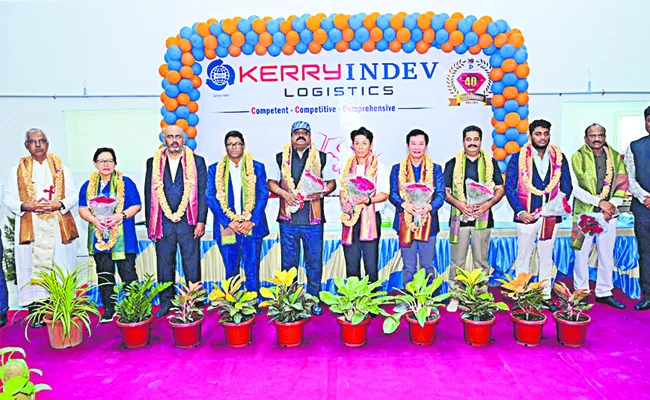 Inauguration of Kerry Indev logistics center in Sricity - Sakshi