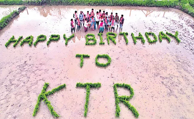 Birthday Wishes To Minister KTR With Varinaru - Sakshi