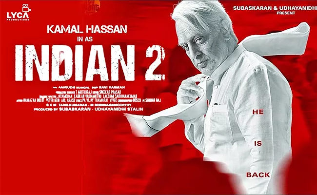 Indian 2 to feature a digitally de-aged Kamal Haasan - Sakshi