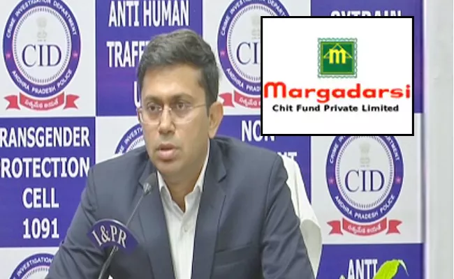 Ap Cid Key Press Meet On Margadarsi Chit Fund Fraud - Sakshi