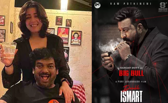 Sanjay Dutt In Puri Jagannadh Double Ismart Movie - Sakshi