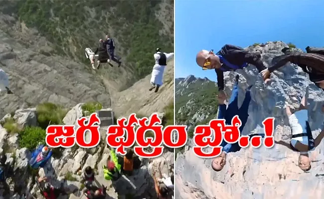 Bride And Groom Celebrate Wedding By Skydiving Off High Cliff  - Sakshi