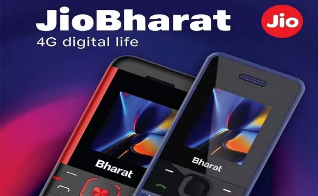 Reliance Jio launches Jio Bharat phone at Rs 999 with new plan - Sakshi