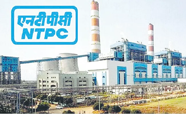 NTPC Q1 Profit Rises 23percent To Rs 4,907 Crore - Sakshi