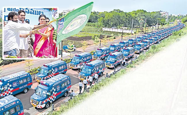 CM YS Jagan launched 146 new ambulances Andhra Pradesh - Sakshi