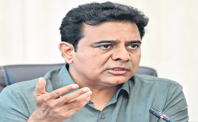 KTR Comments On Infrastructure And Urban Development - Sakshi
