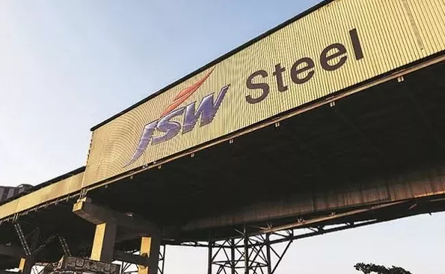 JSW Steel to replace HDFC in Sensex - Sakshi