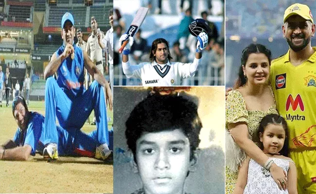MS Dhoni Turns 42: Know 42 Amazing Rare Facts On His Birthday - Sakshi