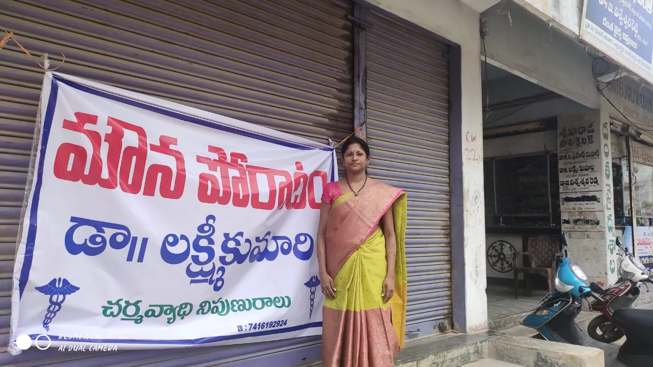 Wanaparthy Silent Protest Over Husband Harassment - Sakshi
