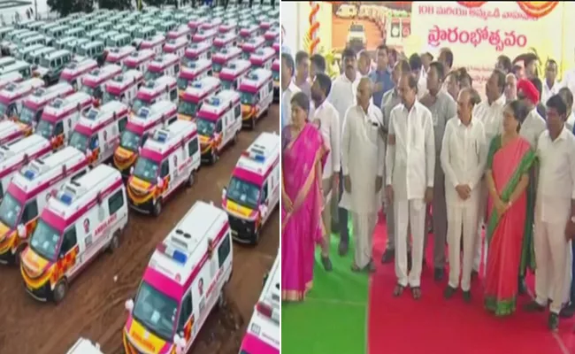 KCR Launches 466 New 108 Ambulance 102 Vehicles In Hyderabad - Sakshi