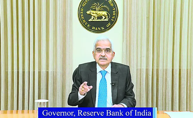  RBI faces inflation dilemma as food prices spike - Sakshi