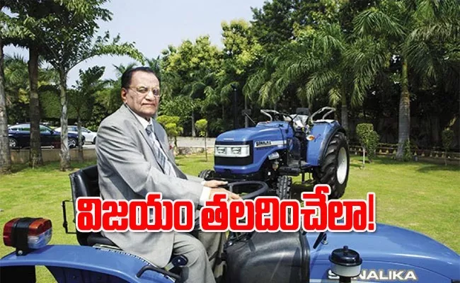 Sonalika tractor founder Lachhman Das Mittal interesting success story - Sakshi
