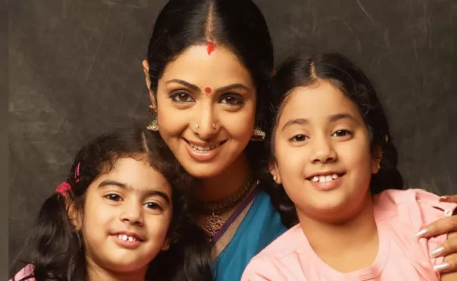Janhvi Kapoor Emotional Post On Instagram About Her Mother Sridevi - Sakshi