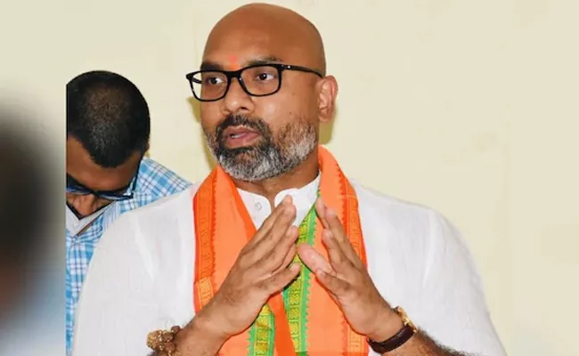 Armur Vinay Resigned BJP Likely To Join Congress - Sakshi