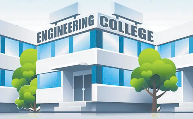 Rush at the final stage of engineering counselling - Sakshi